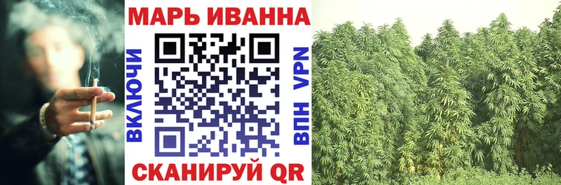 Наркота Сосновка APVP  Меф 