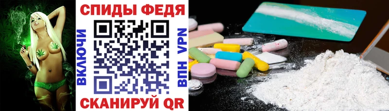 ОМГ ОМГ как зайти  купить  цена  Сосновка  Амфетамин Розовый 