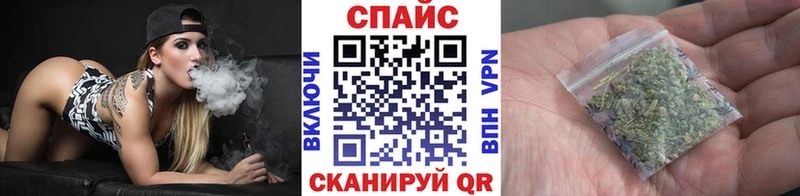 Бутират буратино  OMG вход  Сосновка  закладка 