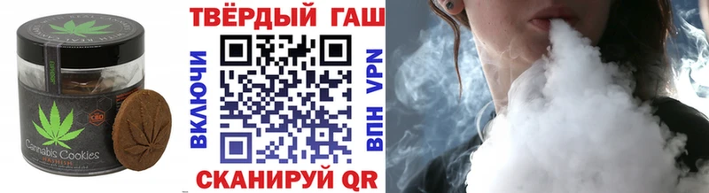 Еда ТГК конопля  хочу   Сосновка 
