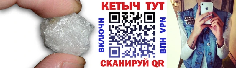как найти закладки  Сосновка  OMG ссылки  Кетамин VHQ 