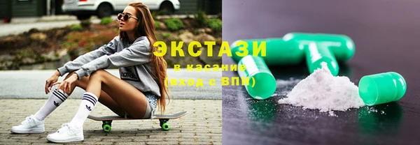 меф VHQ Соликамск