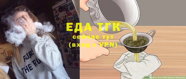 метамфетамин Касимов