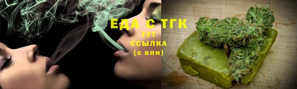 не бодяженный Пересвет