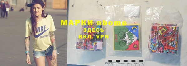 круглые Пестово