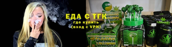 круглые Пестово