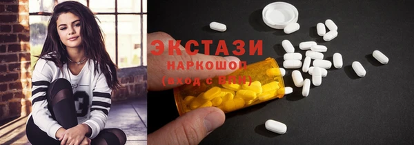 ешки Покровск