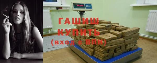 MDMA Карпинск