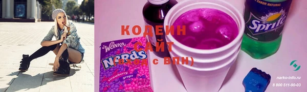 мет Переславль-Залесский