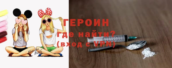 меф VHQ Бугульма