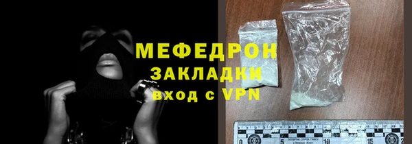 не бодяженный Пересвет