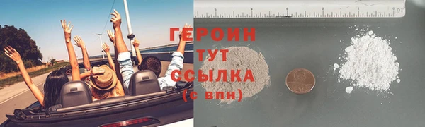 мет Переславль-Залесский