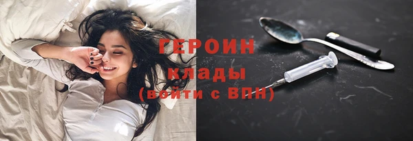 меф Покров