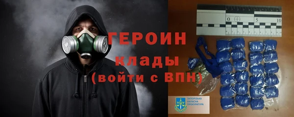 MDMA Карпинск