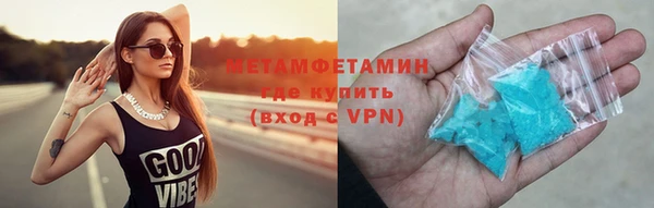 круглые Пестово