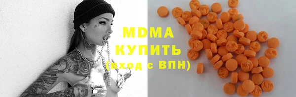 мет Переславль-Залесский
