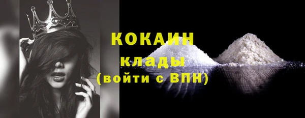 круглые Пестово