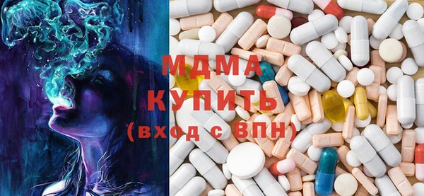 мефедрон мука Карталы