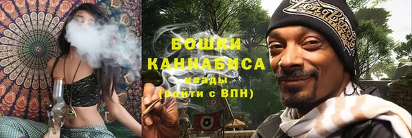 круглые Пестово