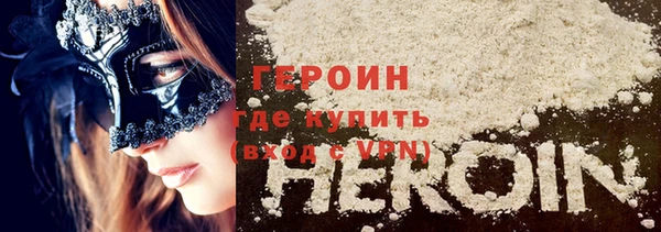 не бодяженный Пересвет