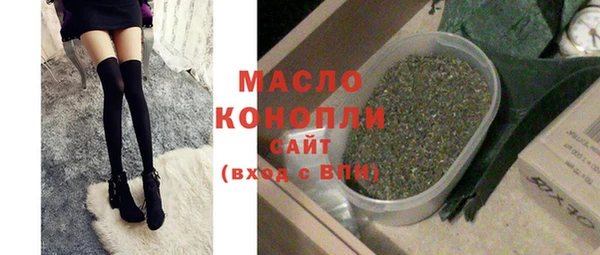 не бодяженный Пересвет