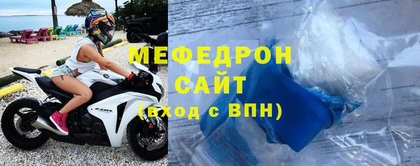 круглые Пестово