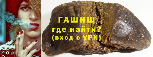 дурь Покачи