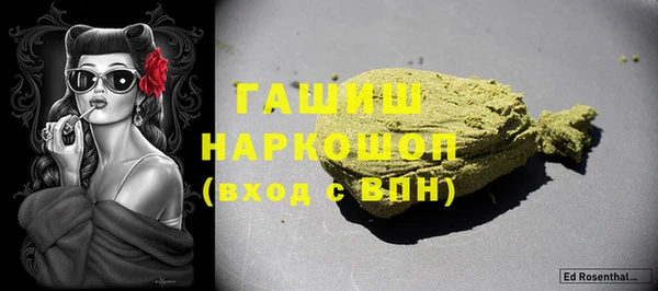 эйфоретик Суоярви