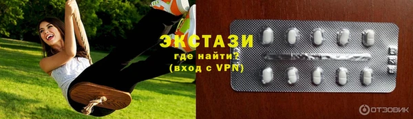 круглые Пестово