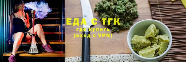не бодяженный Пересвет