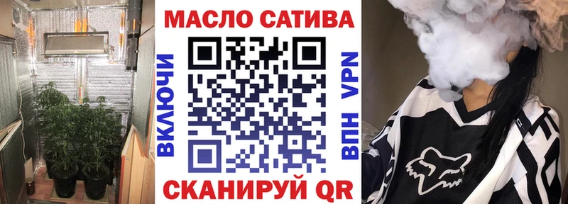 Дистиллят ТГК вейп с тгк  кракен ССЫЛКА  Сосновка 